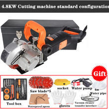 220V Electric Wall Chaser Groove Cutting Machine Wall  Steel Concrete cutting machine 4.8KW 2024 - buy cheap