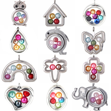 4 Colors Living Memory Floating Locket Pendant Glass Floating Beads Cage Locket Pendant 8mm Pearl Cage 2024 - buy cheap