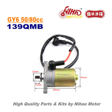 TZ-03 50cc 80cc Starter Motor GY6 Parts Chinese Scooter 139QMB Motorcycle Engine Spare Nihao Motor 2024 - buy cheap