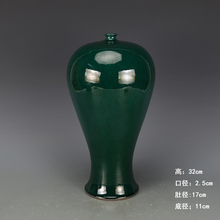 antique QingDynasty porcelain vase,Green Glazed  Bottle,Hand-painted crafts,Decoration,collection &Adornment,Free shipping 2024 - buy cheap