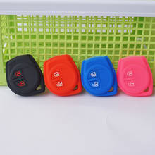 Silicone car key fob case cover set cap skin shell holder protect For Suzuki Amagatarai Shangyue Remote keyless wholesale 100pcs 2024 - buy cheap