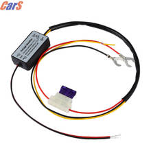 Universal 12-18V Car  Controller Daytime Running LED Light Relay Harness Control On Off Dimmer Car Accessories 2024 - buy cheap