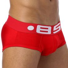 ORLVS Brand Men's underwear Cotton Men Briefs Slip Underpants Soft Pants U Convex Pouch Sexy Male Panties Gay Men 2024 - buy cheap