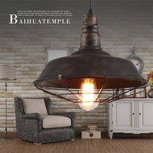 Nordic Restaurant Bar chandelier American Rural creative retro industrial wind iron single head cooker hood 2024 - buy cheap