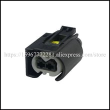 DJ7025CA-3.5-21 car male Connector cable Terminal plug connectors jacket auto socket 2 pin Connector automotive plug 2024 - buy cheap