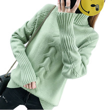 Осенне-зимнее женское модное свободное вязаное свитер с длинным рукавом пуловеры женское пальто куртка Верхняя одежда Повседневный свитер с высоким воротником 2024 - купить недорого