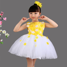 New style children's princess dress performance costume girl modern dance Latin dance jazz dance costume 2024 - buy cheap