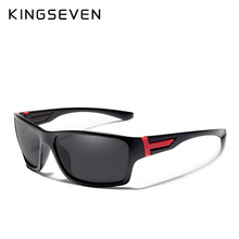 KINGSEVENsummer-gafas de sol polarizadas para hombre, lentes de sol masculinas con revestimiento de espejo, de marca de lujo, con caja 2024 - compra barato