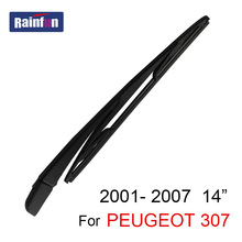 Выделенная Задняя щетка стеклоочистителя RAINFUN для PEUGEOT 307 (01-07), 14 дюймов, Задняя щетка стеклоочистителя для PG 307 2024 - купить недорого