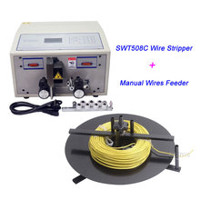 2.5mm2 SWT508C Computer Wire Peeling Stripping Cutting Machine + Wires Feeder Feeding Machine 2024 - buy cheap