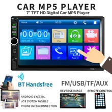 7018B 2Din автомобильный MP5 плеер 1080P 7-дюймовый сенсорный экран в тире, FM-радио, аудио медиа с камерой заднего вида, обратное изображение 2024 - купить недорого