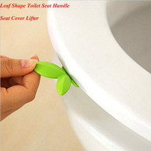 Hot Sale Leaf Shape Toilet Seat Handle Seat Cover Lifter Avoid Touching Clean Style Bathroom Accessories drop shipping 2024 - buy cheap