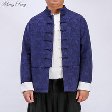 Traditional chinese clothing for men chinese jacket oriental mens clothing shanghai tang chinese clothing store Q584 2024 - buy cheap