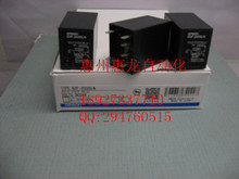 [ZOB] 100% new original OMRON Omron solid state relays G3F-203SLN DC24V --2PCS/LOT 2024 - buy cheap