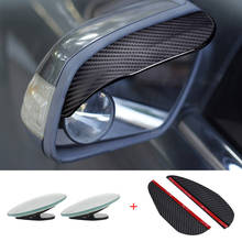 Hot Sales Car-Styling Rear View Mirror Eyebrow Rain Visor Guard Wide Angle Rear Side View Spot Mirror Top Brand Car Accessories 2024 - buy cheap