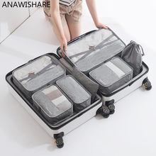 ANAWISHARE 7pcs/set Luggage Organizer Bag Large Waterproof Travel Accessories Packing Cubes Organiser For Clothing Storage Bags 2024 - buy cheap