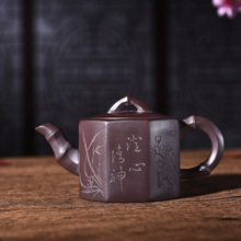 Yixing roxo pote de barro genuíno feito à mão cru minério roxo argila bambu seção bafang pote esboço kungfu bule chá conjunto 2024 - compre barato