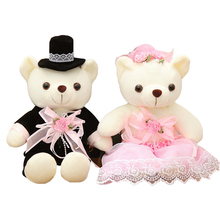 2pcs/lot 20cm kawaii Teddy Bear New Styles Soft plush toys Cute Couple Stuffed Animal Baby doll Fantasy Wedding Birthday Gift 2024 - buy cheap