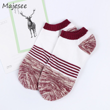 Cotton Striped Trendy Men Funny Socks Solid Male Fashion Sock Mens Breathable Deodorant Comfortable 5 Colors Soft Japanese Style 2024 - buy cheap
