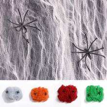 Spider Web Halloween Party Supplies Scary Prop Plastic Spider Web net Decoration For Haunted House Home Decoration #735 2024 - buy cheap