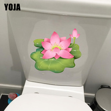 YOJA 22.3*18.3CM Fresh Lotus Home Wall Decor Decal Fashion WC Toilet Seat Stickers T1-0933 2024 - buy cheap