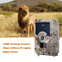 Tensdarcam Hunting Camera 1080P 940NM Infrared Night Vision Game Wildlife Cameras Trap Photo Trail Camera 2024 - buy cheap