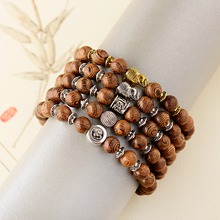 Trendy Charm Wooden Beads Bracelet For Men 2020 Buddha Elephant Alloy Beaded Bracelets Male Elastic Strand Bracelet 2024 - buy cheap