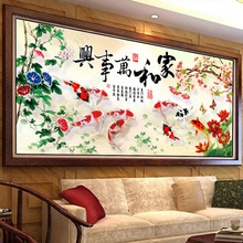 Qianzehui, casa tudo bordado com diamante de três peixes, diamante redondo completo com strass pintura em ponto cruz, bordado 2024 - compre barato