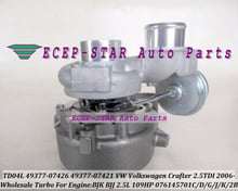 TD04L 49377-07422 49377-07423 076145701D 076145701J 076145702B Turbo для Volkswagen VW Crafter 2006-2011 BJK BJJ 2.5L TDI 109HP 2024 - купить недорого