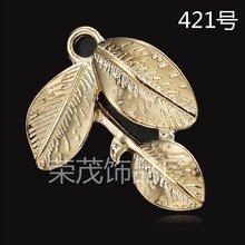 50Pcs 20*25mm Gold/ Silver color Leaf Charms Pendant for DIY Handmade Women Jewelry Making wholesale free ship 2024 - buy cheap