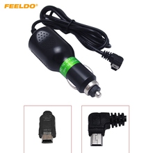 FEELDO 1Set 12V/24V To 5V/2A Auto GPS Navigator Radar Charger Mini USB Interface Adapter Power Charger Adapter Cable Cord 2024 - buy cheap
