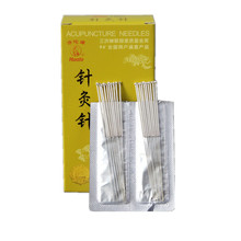 Authentic huatuo silver-plated non-disposable needles 200 pcs reusable acupuncture needle  size 0.25/30/35/40mm 2024 - buy cheap