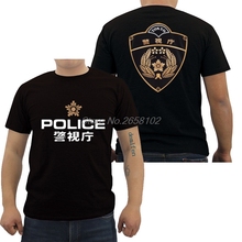 Hot Sale Fashion Japan Style Tokyo Metropolitan Police Department Logo Black TShirt Cool Tops Tee Casual Harajuku Shirt 2024 - buy cheap