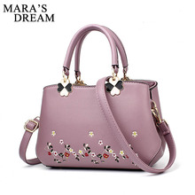 Модные женские сумки Mara's Dream, Сумки из искусственной кожи с цветочной вышивкой, женские сумки-мессенджеры 2024 - купить недорого