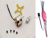 Новый west XXD A1510 2200KV бесщеточный двигатель микро мотор + simonk 10A ESC с 4-осевым самолетом 2024 - купить недорого