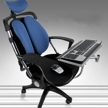 Suporte giratório para cadeira, suporte multifuncional para laptop e computador, com base para teclado 2024 - compre barato