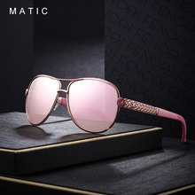 MATIC Винтаж Ретро Женская мода Солнцезащитные очки женские розовые оттенки линзы зеркальные солнцезащитные очки для вождения дизайнер бренда женской одежды 2024 - купить недорого