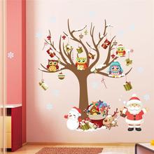 Adorables búhos en árbol, feliz pegatina para pared de Navidad para tienda, habitación de niños, decoración del hogar, Mural festivo de Santa Claus, calcomanías artísticas de Pvc 2024 - compra barato