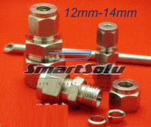 free shipping  2pc/lots for 12mm-14MM tube  stainless steel  reducing nipple compression fittings 2024 - buy cheap