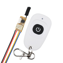 Mini transmissor com relé interruptor remoto, interruptor à prova d'água branco com contato sem fio, cc 3.5v 3.7v 4.2v 5v 6v 7.4v 9v 12v
