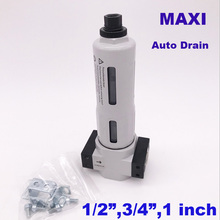 GOGOATC High quality Pneumatic air water filter Auto drain 1/2 3/4 1 inch MAXI type air source treatment units 2024 - buy cheap