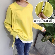 Oversize Mom Spring Autumn Maternity clothes maternity Breastfeeding Tops nursing clothes for pregnant women Maternity Hoodie 2024 - buy cheap