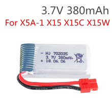 Battery For SYMA X5A-1 X15 X15C X15W Quadcopter RC Helicopter Parts HM 3.7V 380mah Lipo battery 2024 - buy cheap