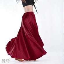 Falda circular de 360 grados para danza del vientre, falda grande de satén de seda, falda de Flamenco, traje de actuación de entrenamiento, falda de baile español 2024 - compra barato