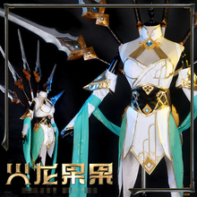 [Customized] LOL Irelia The Blade Dancer Cosplay Costume Uniform Halloween Party Suit For Women Outfit New 2024 - buy cheap