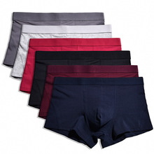 Sexy Men's Panties Boxers Male Underwear Men Boxer Shorts Mid Rise Convex U Cotton Man Underwear Boxer Fringe Underpants S - 3XL 2024 - buy cheap