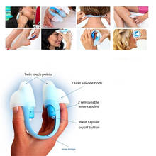 Уход за кожей лица U-Touch точечный массажер для глаз/шеи/тела мини электрический ручной вибрирующий струйный низкочастотный релаксатор боли в шее 2024 - купить недорого