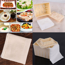 Plastic Soybean Curd Making Machine Practical DIY Homemade Tofu Press-Maker Mold Box Kitchen Cooking Tools 2024 - buy cheap