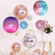 1pc Rose Gold 4D 22inch Round Aluminum Foil Balloons Gradient Color Metal Balloon Wedding Birthday Baby Shower Party Decoration 2024 - buy cheap