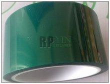 1x 50 мм * 33 м * 0,06 мм высокотермостойкая ПЭТ Зеленая клейкая лента для липкого PCB гальванического экранирования 2024 - купить недорого